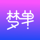 梦单图标