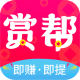 赏帮赚图标